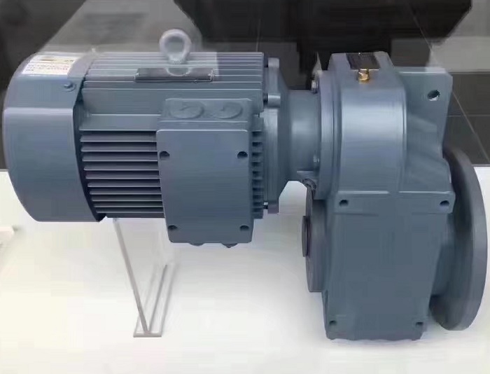 Geared motor