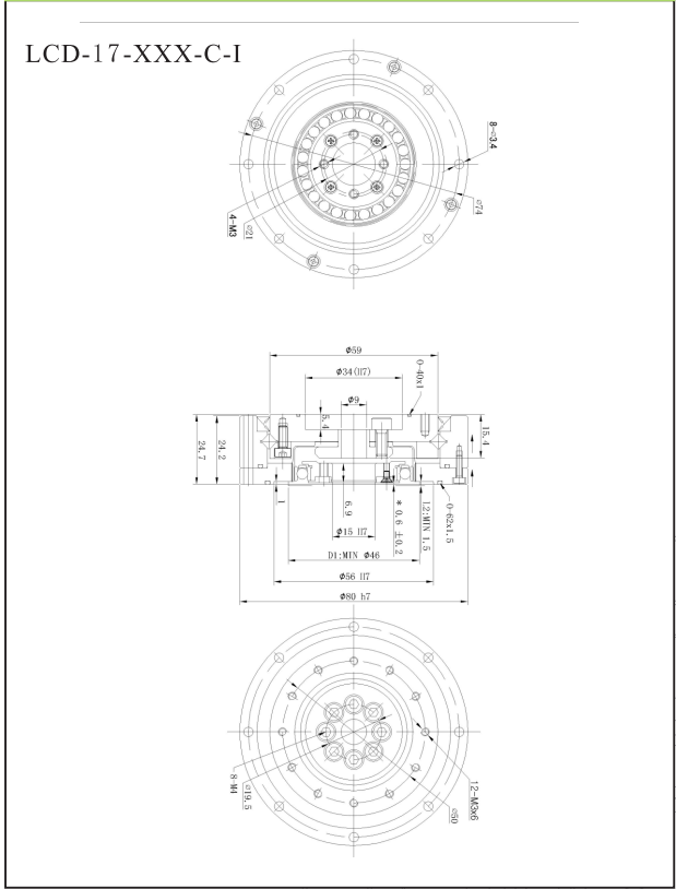 LCD17諧波減速機(jī)