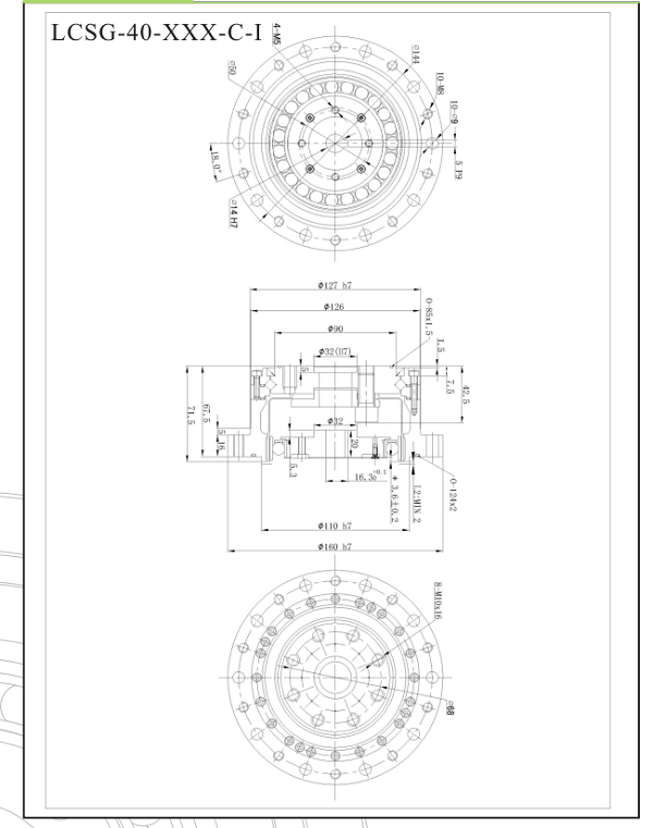 LCSG40諧波減速機(jī)圖紙